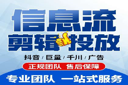 百度竞价包年服务，提升企业网络曝光率——真实案例分享