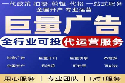 案例分享：SEM公司助力企业实现高效推广